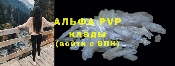 ешки Балабаново