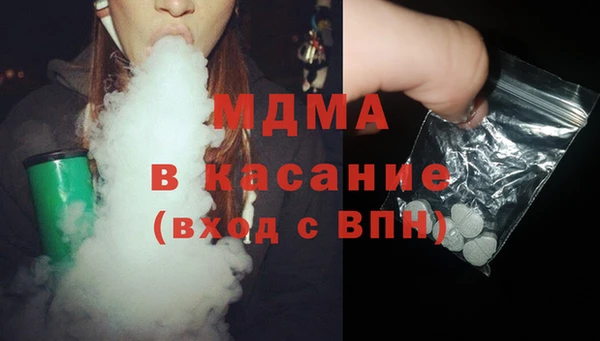 ешки Балабаново