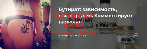 ешки Балабаново