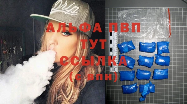 ешки Балабаново