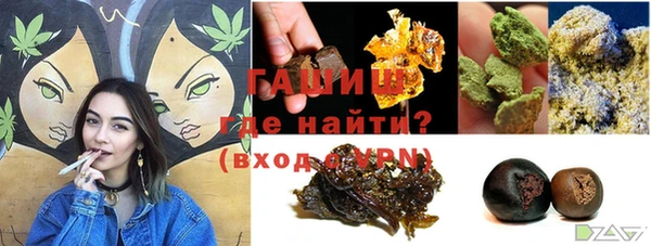 ПСИЛОЦИБИНОВЫЕ ГРИБЫ Баксан