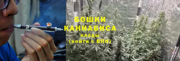марки nbome Арсеньев