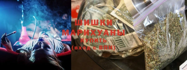 мескалин Балахна