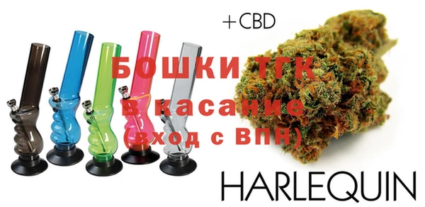 мескалин Балахна